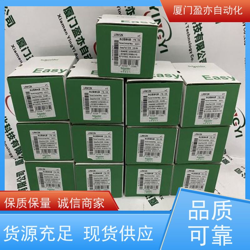 编码器 质保时间长 品牌批发 1769-OB32T 以太网模块