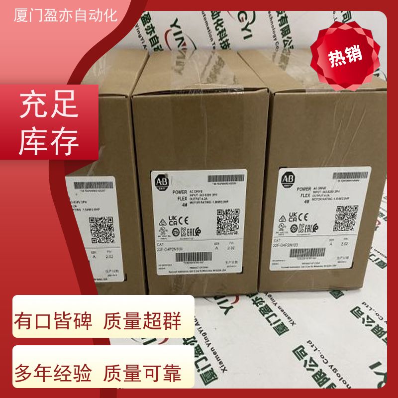 触摸屏 原厂原装 做自动化十多年 质保时间长 IC694MDL634