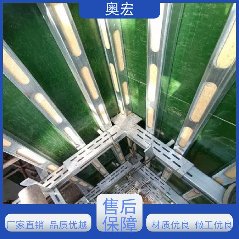 专注 新型墙体模板加固钢木方 源头厂家 用心服务坚固耐用