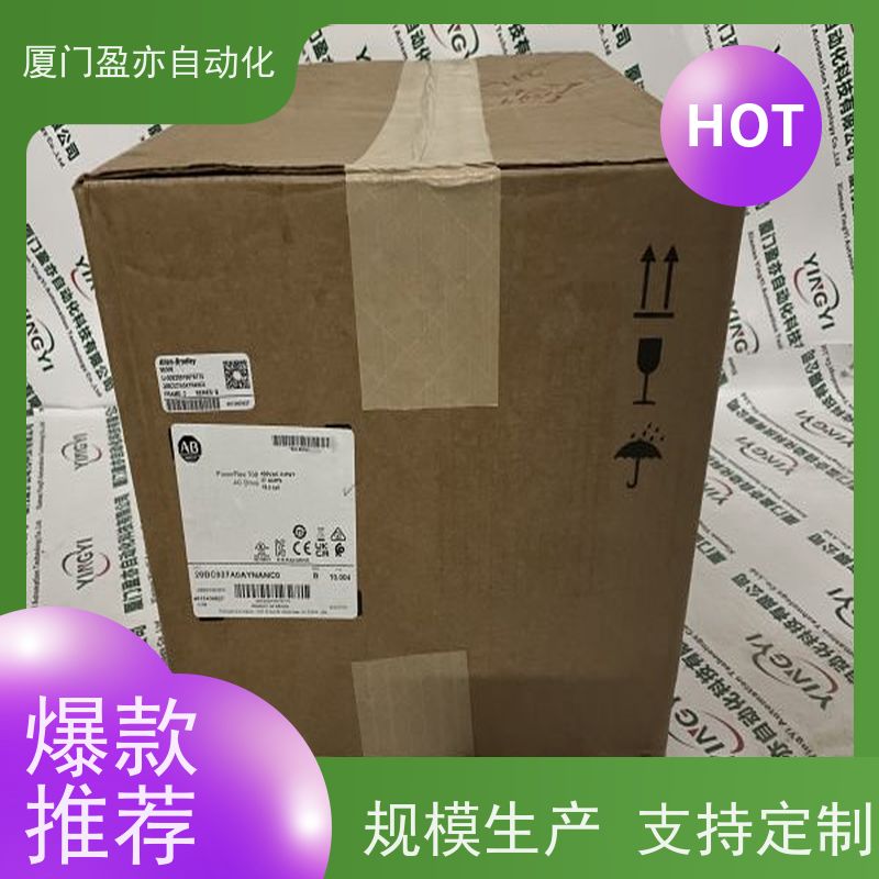 通讯模块 做自动化十多年 厂家供应 质保一年 IC694ALG223