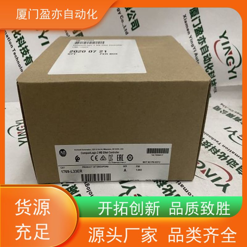 触摸屏 IC694PSK001 诚信经营 广泛用于市政工程 原厂原装
