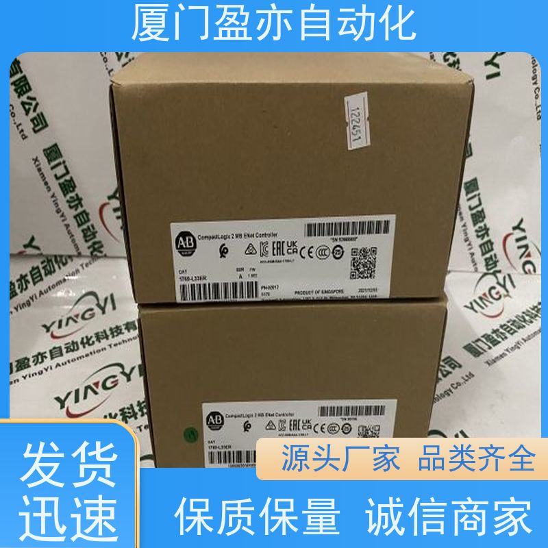 输入输出模块 IC694DNM200 厂商公司 广泛用于钢厂 质保一年