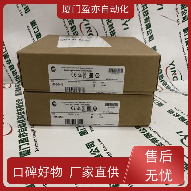 断路器 做自动化十多年 全新原装 以太网模块 1769-L33ER