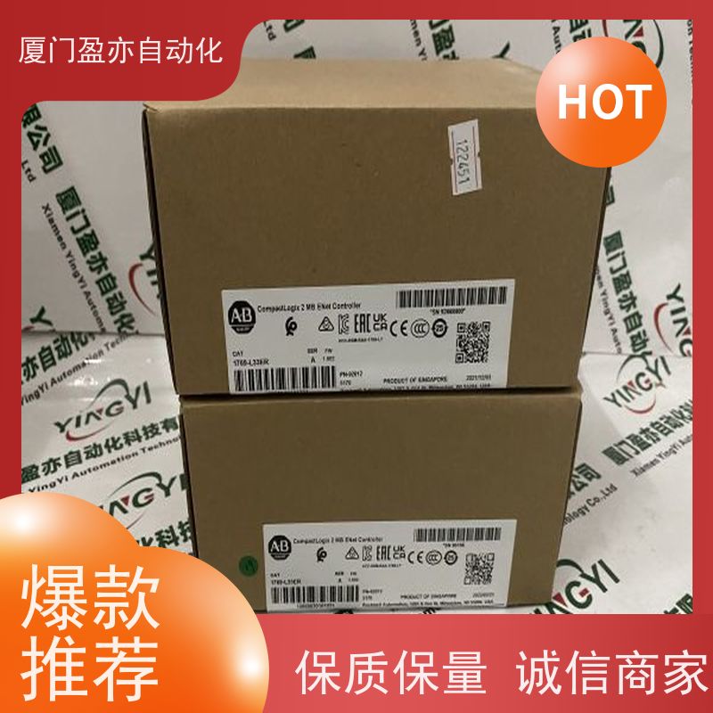 通讯模块 品质保证 厂商公司 广泛用于市政工程 IC694MDL231