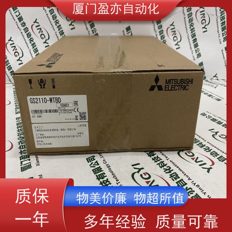 编码器 生产厂家 质保一年 可编程控制器 1769-IQ32K