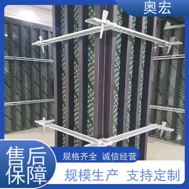 专注 新型建筑材料钢木方 租赁 种类多样 质量保证
