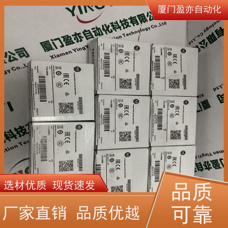 电源机架 厂商公司 广泛用于市政工程 质保时间长 IC694CBL010