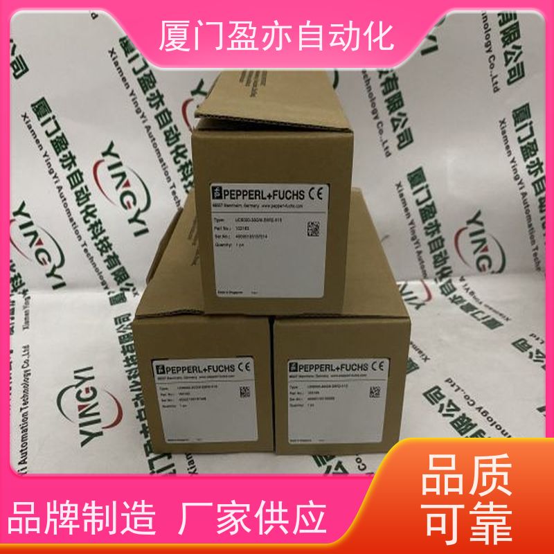 伺服电机 做工控十多年 顺丰秒发 原装进口 IC694MDL310