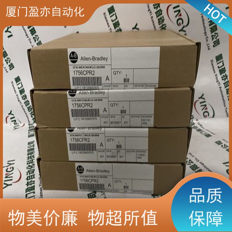 CPU处理器 IC694MDL310 品质保证 广泛用于发电厂 品牌批发