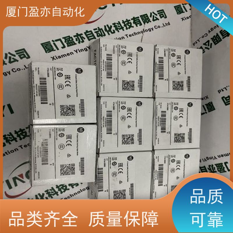 人机界面 广泛用于水利处理 厂商公司 质保时间长 IC694BEM320