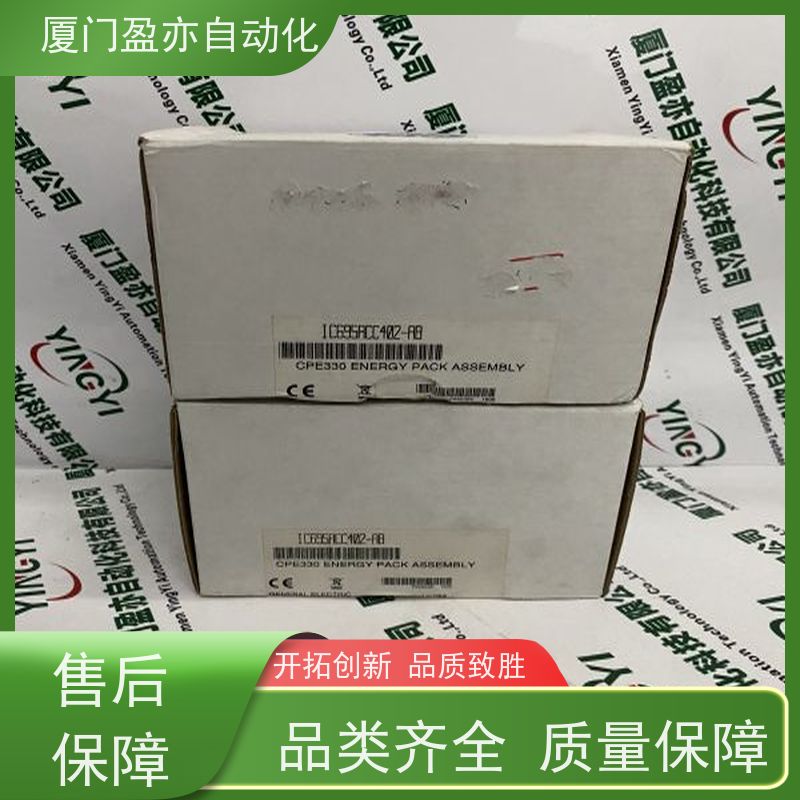 电源 卡件 找盈亦小丘 厂商公司 1769-IM12 可编程控制器
