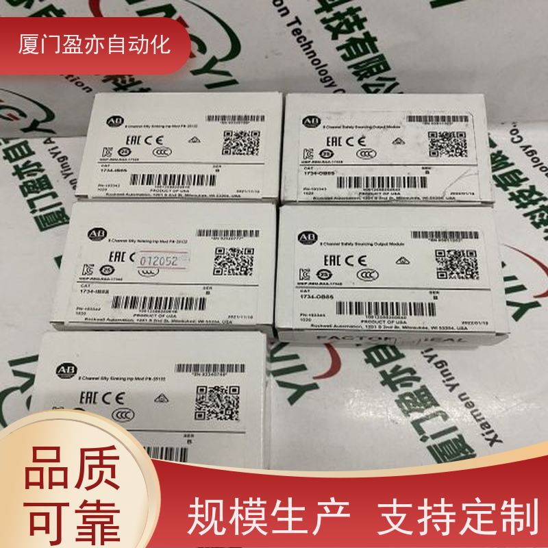 以太网模块 广泛用于发电厂 原装进口 顺丰速运 IC694DSM314