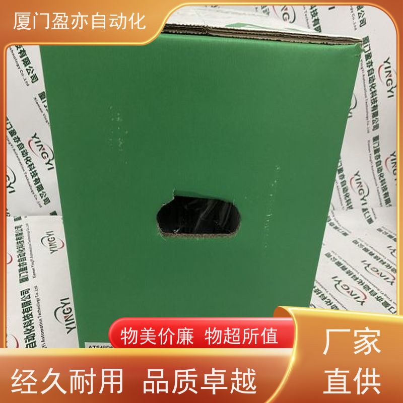 接触器 原装进口 广泛用于水利处理 顺丰秒发 IC694MDL648