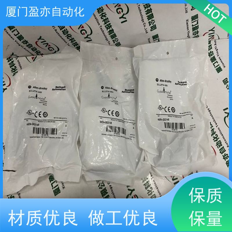断路器 可编程控制器 找盈亦小丘 生产厂家 1769-L32C