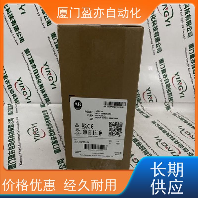 冗余模块 IC694TBB032 原厂原装 广泛用于钢厂 顺丰速运