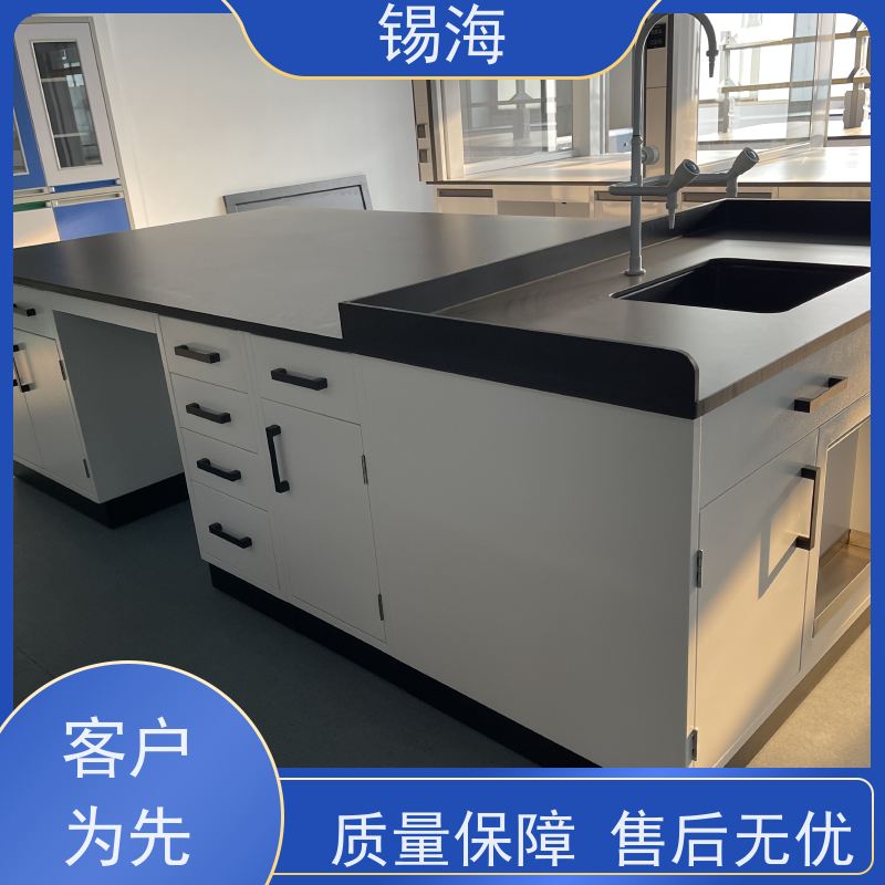 锡海 检验机构实验台 耐腐蚀 承重强 品质可信 接受定制