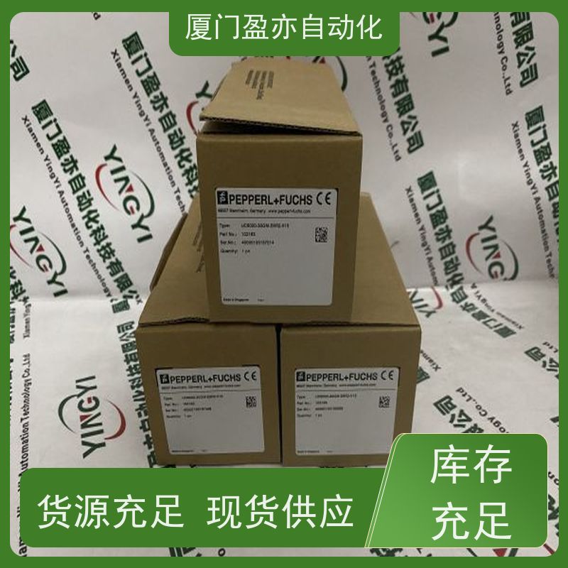 变频器 厂商公司 IC694MDL635 做工控十多年 诚信经营