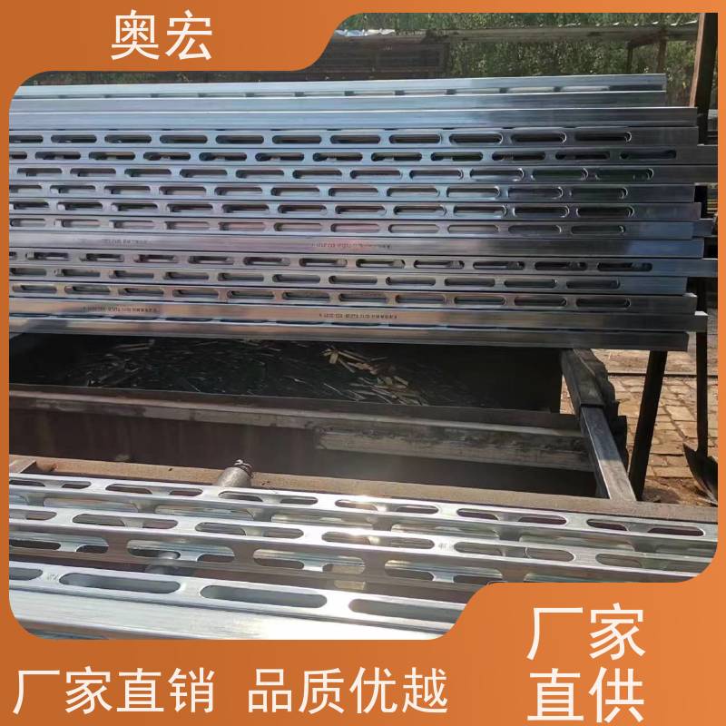 专注 新型建材钢木方 厂家批发 工厂发货 质量保障