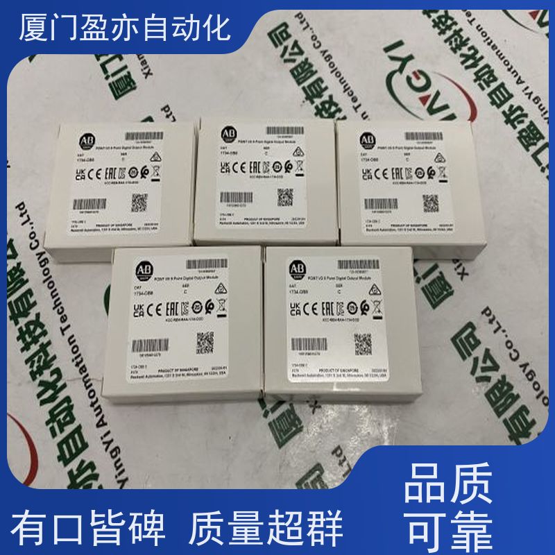 输入模块 广泛用于发电厂 原装进口 质保时间长 IC694MDL260