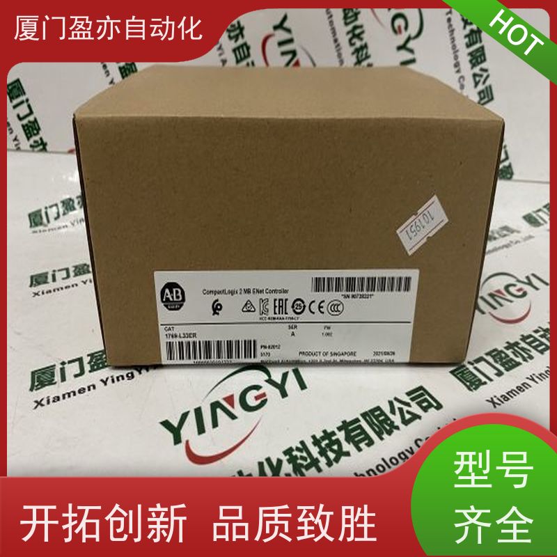 人机界面 IC694TBS132 售后无忧 广泛用于市政工程 厂家供应