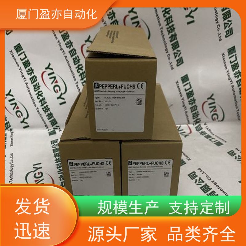 以太网模块 厂商公司 广泛用于市政工程 顺丰秒发 IC694DSM314