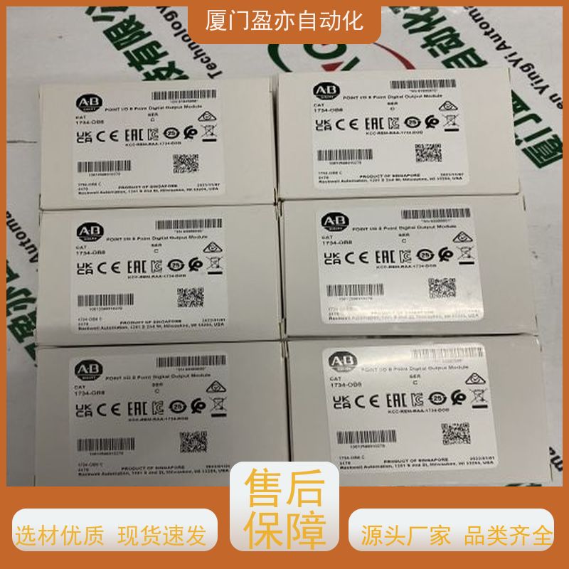处理器 厂商公司 广泛用于发电厂 质保一年 IC694TBS132