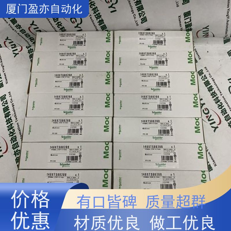 plc模块 原装进口 广泛用于水利处理 顺丰秒发 IC694TBB132