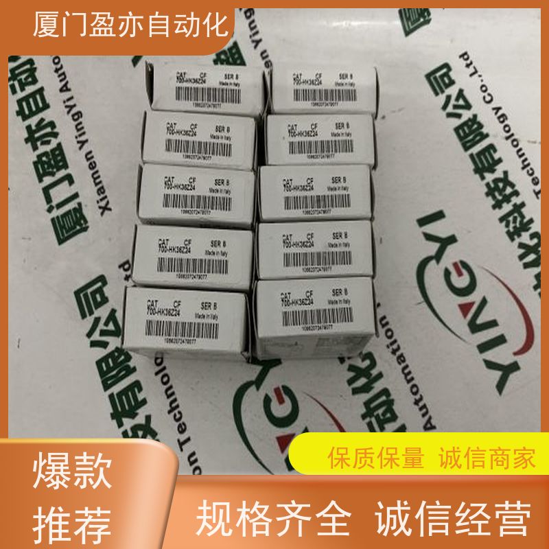plc模块 做工控十多年 品牌批发 顺丰速运 IC694ALG223