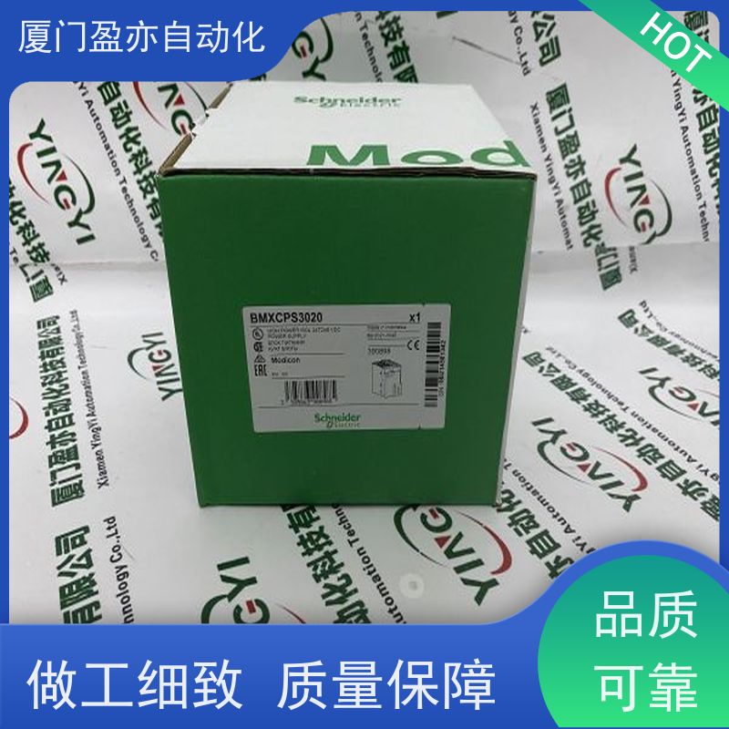 伺服电机 厂商公司 做自动化十多年 诚信经营 IC694CBL010