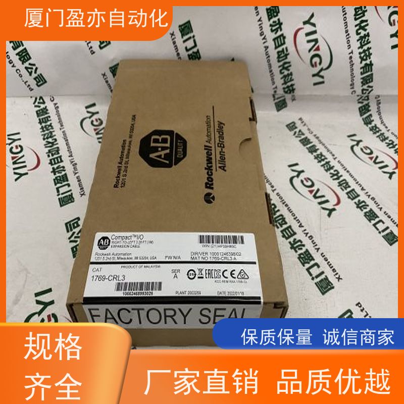 伺服电机 原装进口 做工控十多年 售后无忧 IC694MDL753