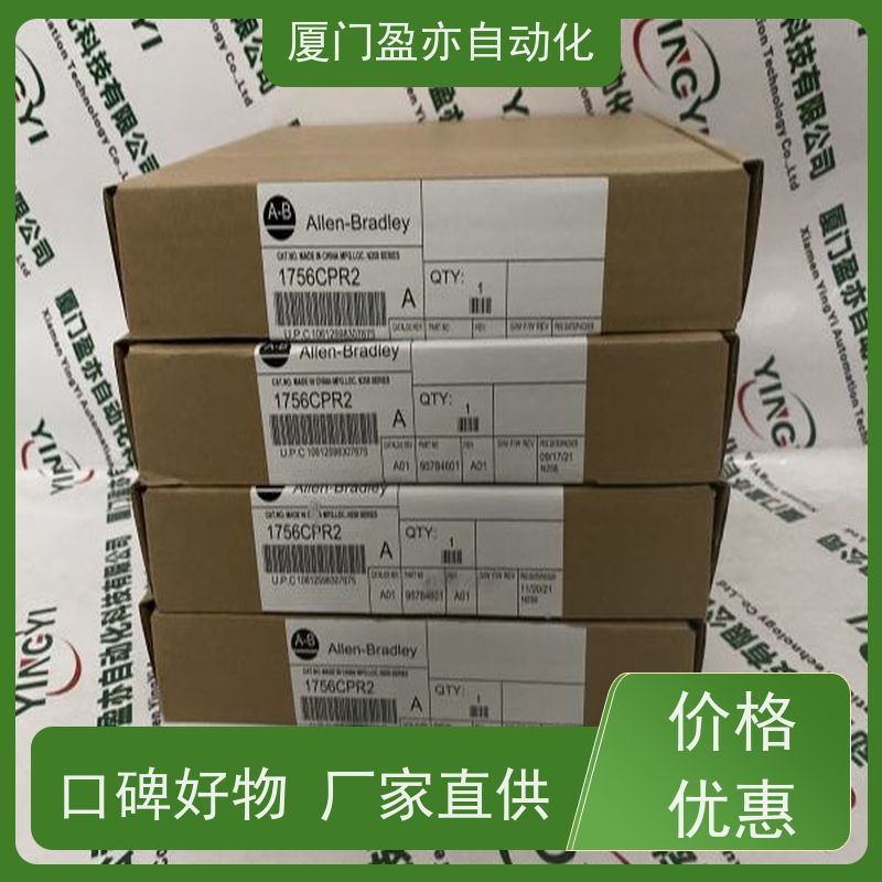 人机界面 质保一年 IC694MDL645 做自动化十多年 原厂原装