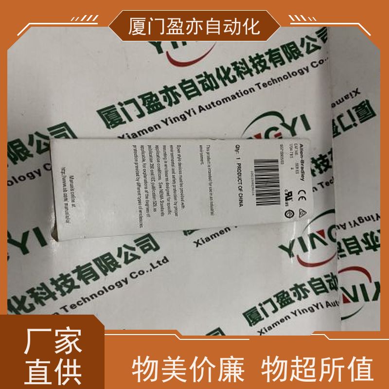 变频器 IC694RTB032 厂商公司 做工控十多年 顺丰秒发