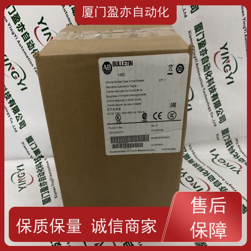 输入输出模块 广泛用于市政工程 IC694MDL241 品牌批发 品质保证