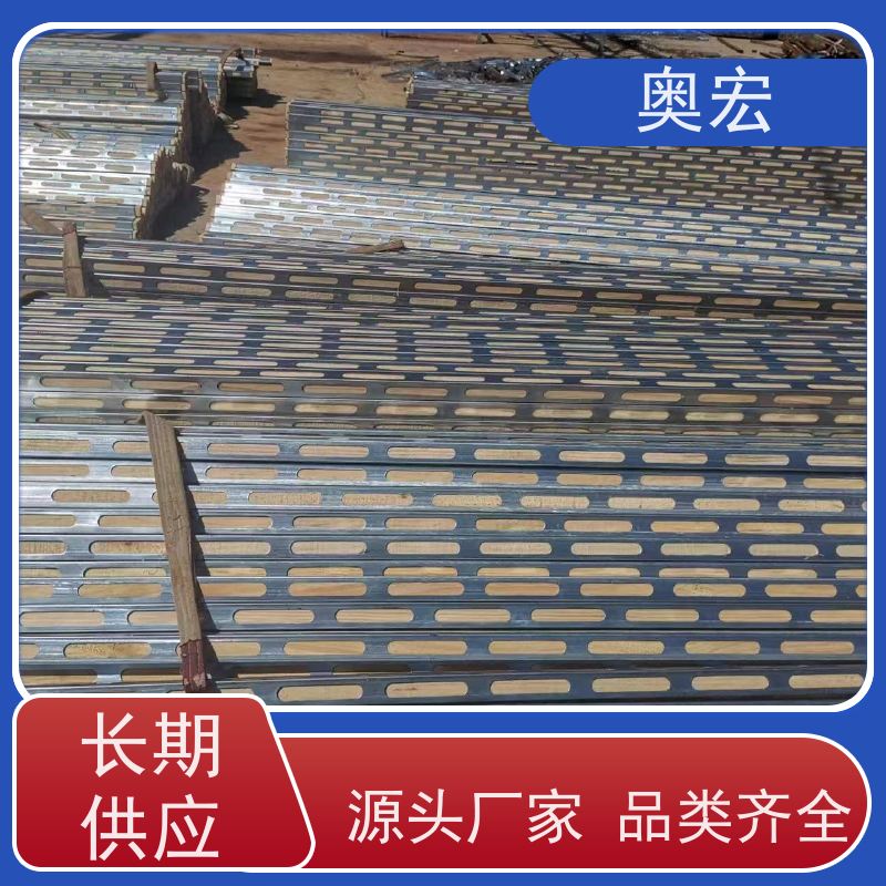 环保节能钢包木钢木方生产厂家 奥宏建筑 工厂发货 质量保障