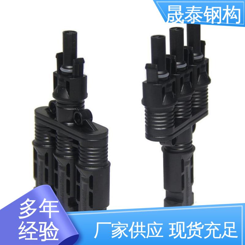 铜芯 快速 太阳能逆变器板端插头 面板式光伏储能防水接头