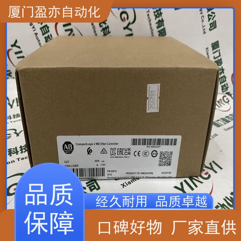 接触器 厂商公司 广泛用于钢厂 诚信经营 IC694CHS398