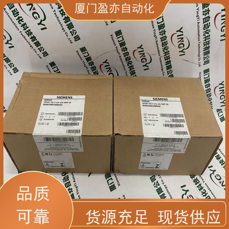 以太网模块 原厂原装 广泛用于市政工程 售后无忧 IC694MDL240