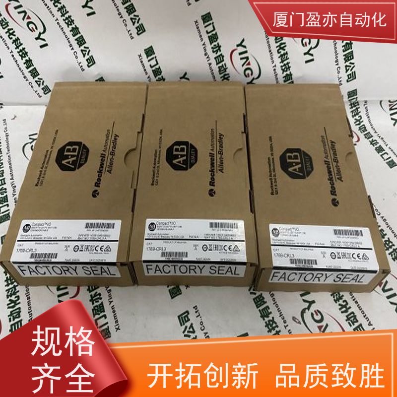 输入模块 IC694MDL241 广泛用于钢厂 诚信经营 原厂原装