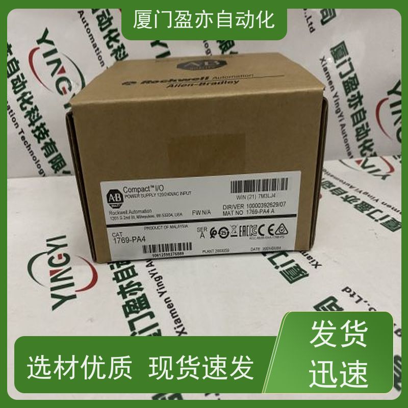 输入模块 厂商公司 广泛用于发电厂 售后无忧 IC694DNM200