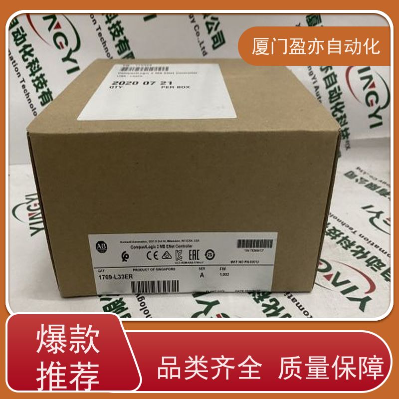 接触器 广泛用于水利处理 品牌批发 诚信经营 IC694MDL632