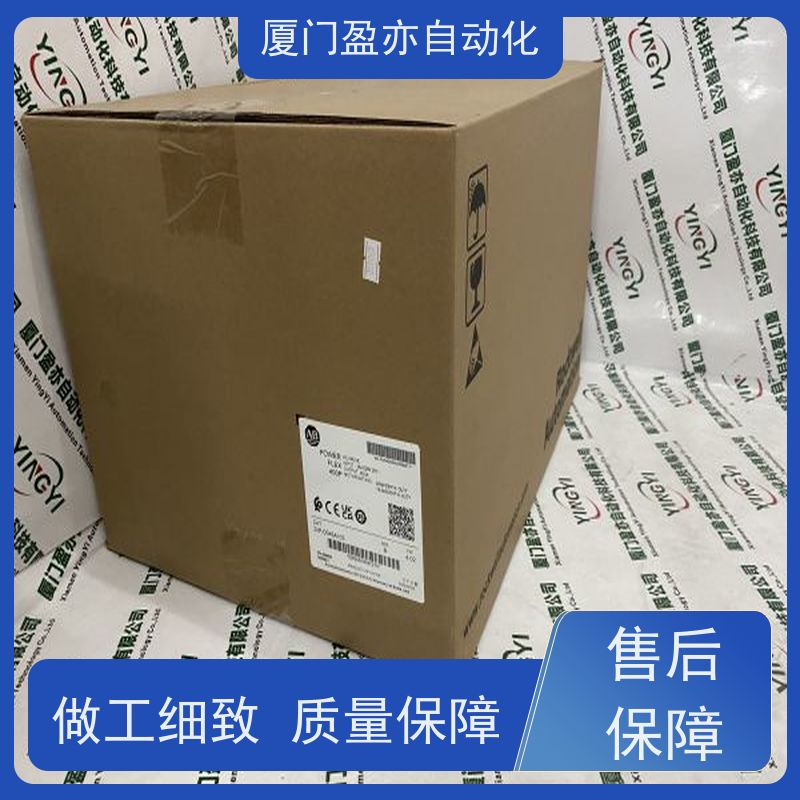CPU处理器 广泛用于钢厂 原装进口 IC694MDL241 顺丰秒发