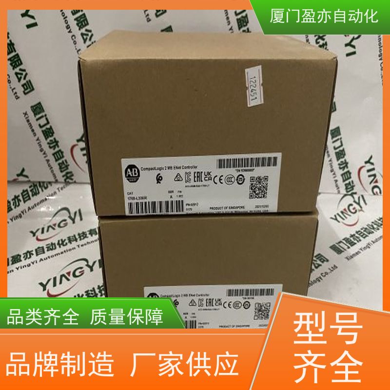通讯模块 厂商公司 广泛用于水利处理 诚信经营 IC694MDL740