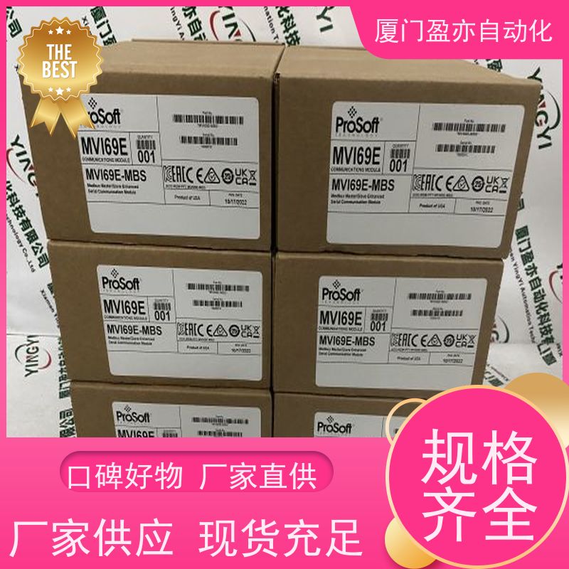 plc模块 原厂原装 做自动化十多年 顺丰速运 IC694MDL635