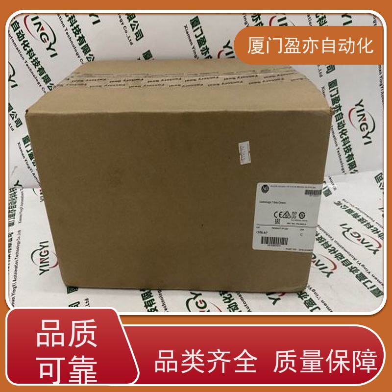 电源机架 做工控十多年 厂商公司 IC694ALG442 质保一年