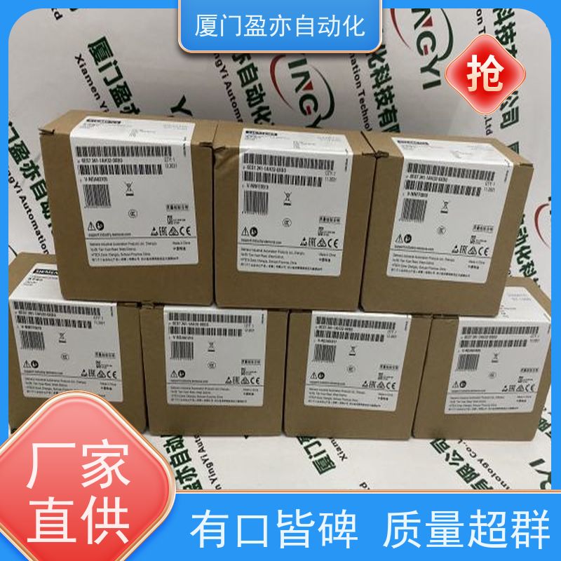 plc模块 IC694ALG220 原装进口 做自动化十多年 诚信经营