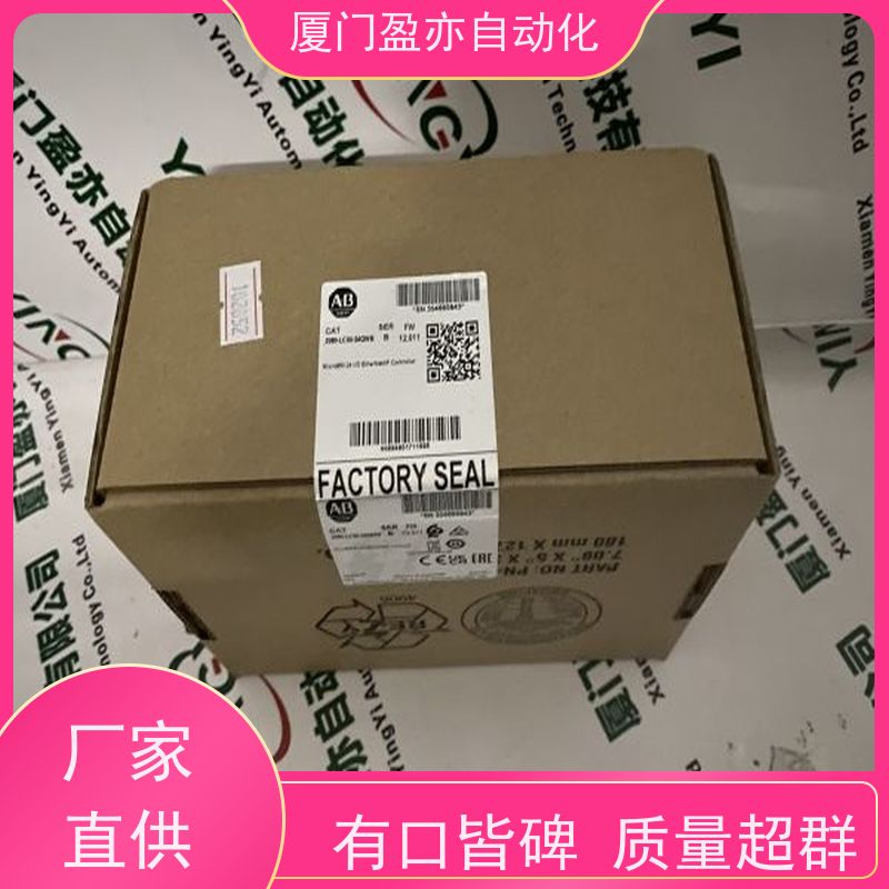 plc模块 IC694MDL654 质保一年 广泛用于发电厂 厂商公司