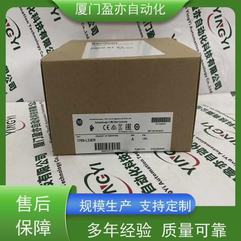 以太网模块 IC694CEE001 原装进口 做自动化十多年 售后无忧