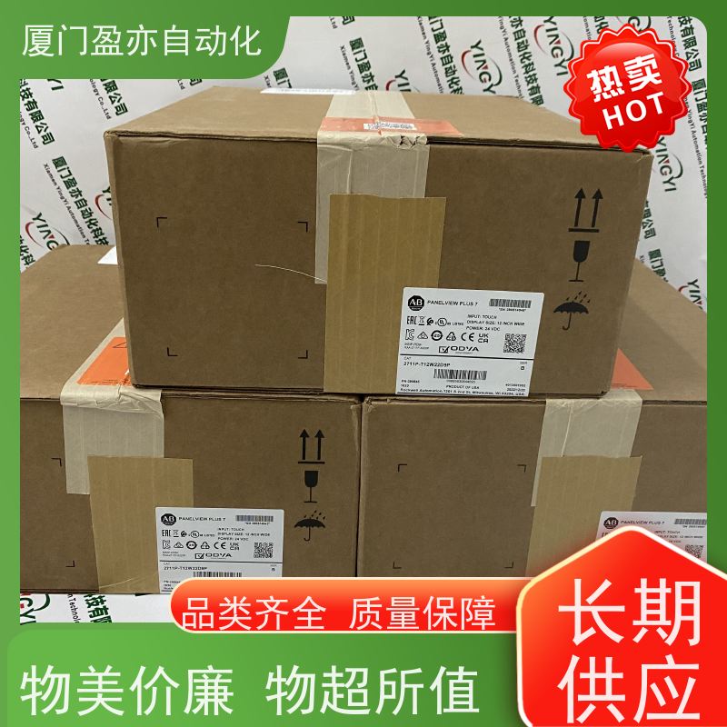 以太网模块 140CPS21100 顺丰速运 广泛用于发电厂 原厂原装