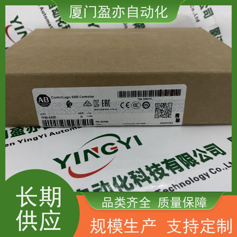 输出模块 原装进口 广泛用于水利处理 售后无忧 140NOA61110