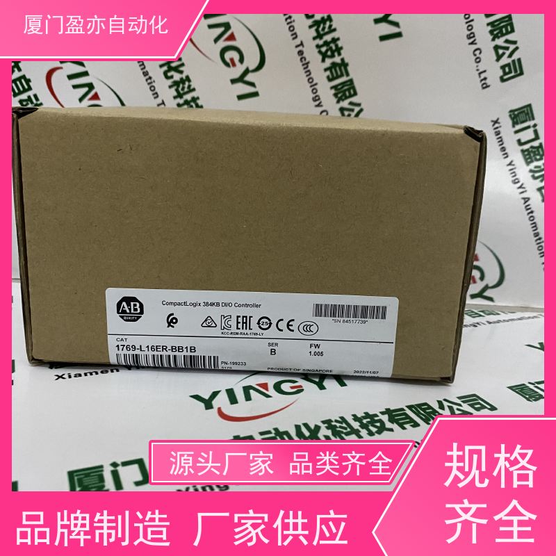 CPU处理器 品牌批发 广泛用于数控机械 质保时间长 140NOE21100